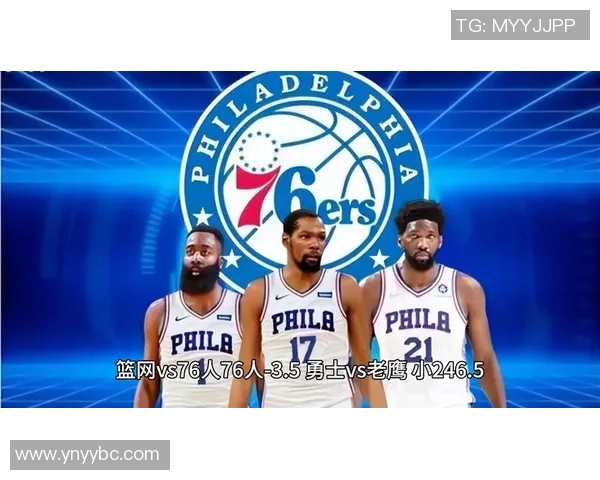 NBA篮网与国王对决前瞻分析及胜负预测解析 NBA篮网与国王对决前瞻分析及胜负预测解析