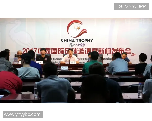 北控与海牙精彩对决直播回放及赛后分析全攻略 北控与海牙精彩对决直播回放及赛后分析全攻略