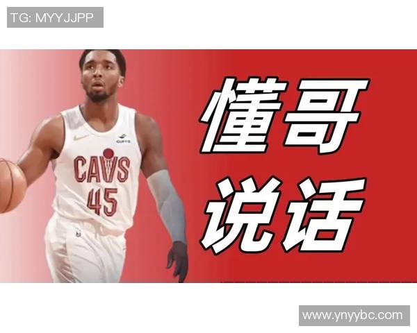 多诺万米切尔:从新秀到全明星的蜕变之路与篮球梦想 多诺万米切尔:从新秀到全明星的蜕变之路与篮球梦想