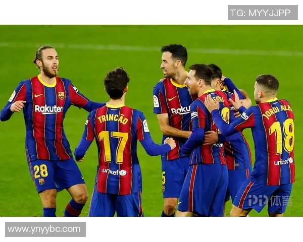 巴塞罗那与赫罗纳精彩对决全场录像回放及精彩瞬间分析