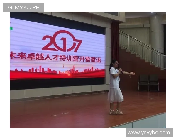 田宇翔的成长之路:从普通少年到卓越人才的奋斗历程 田宇翔的成长之路:从普通少年到卓越人才的奋斗历程