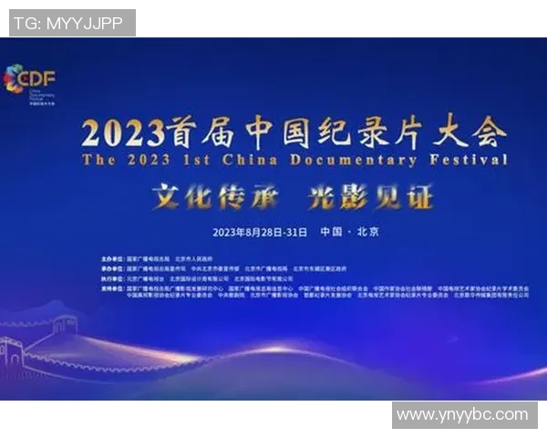 袁堂文的传奇人生与时代变迁中的文化传承与创新探索 袁堂文的传奇人生与时代变迁中的文化传承与创新探索